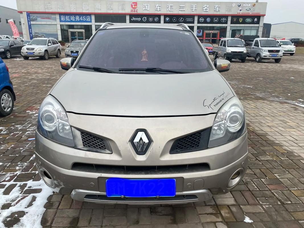 深圳52日产汽车与雷诺的合作，哈弗的低能耗柴油动力技术